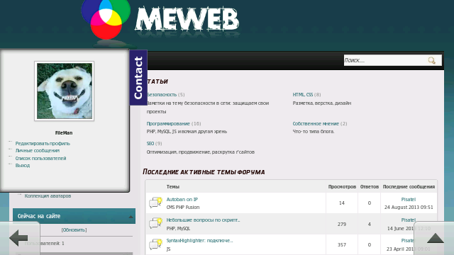 www.meweb.ru/images/articles/quick_panel.png