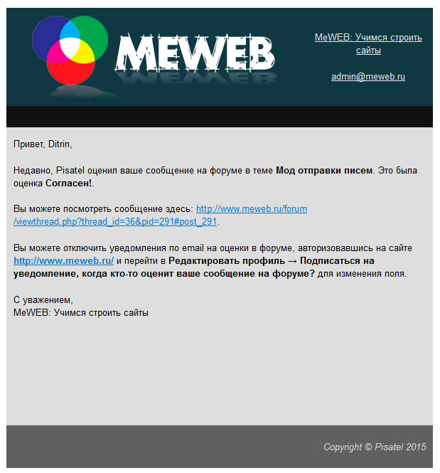 meweb.jpg